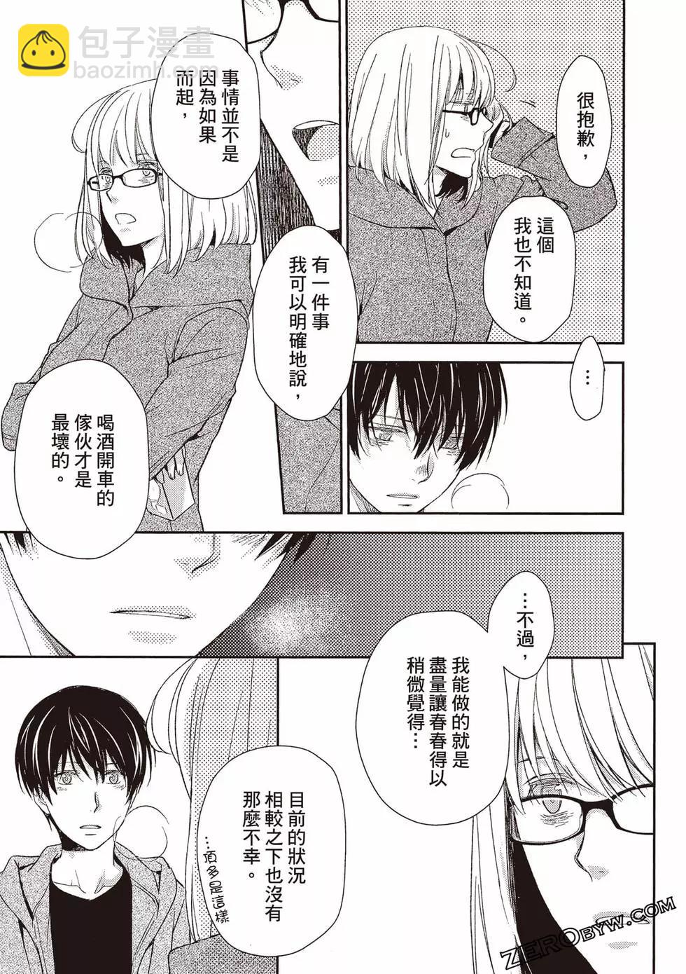 第04卷169