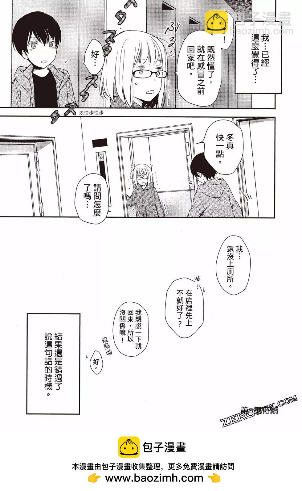 第04卷171