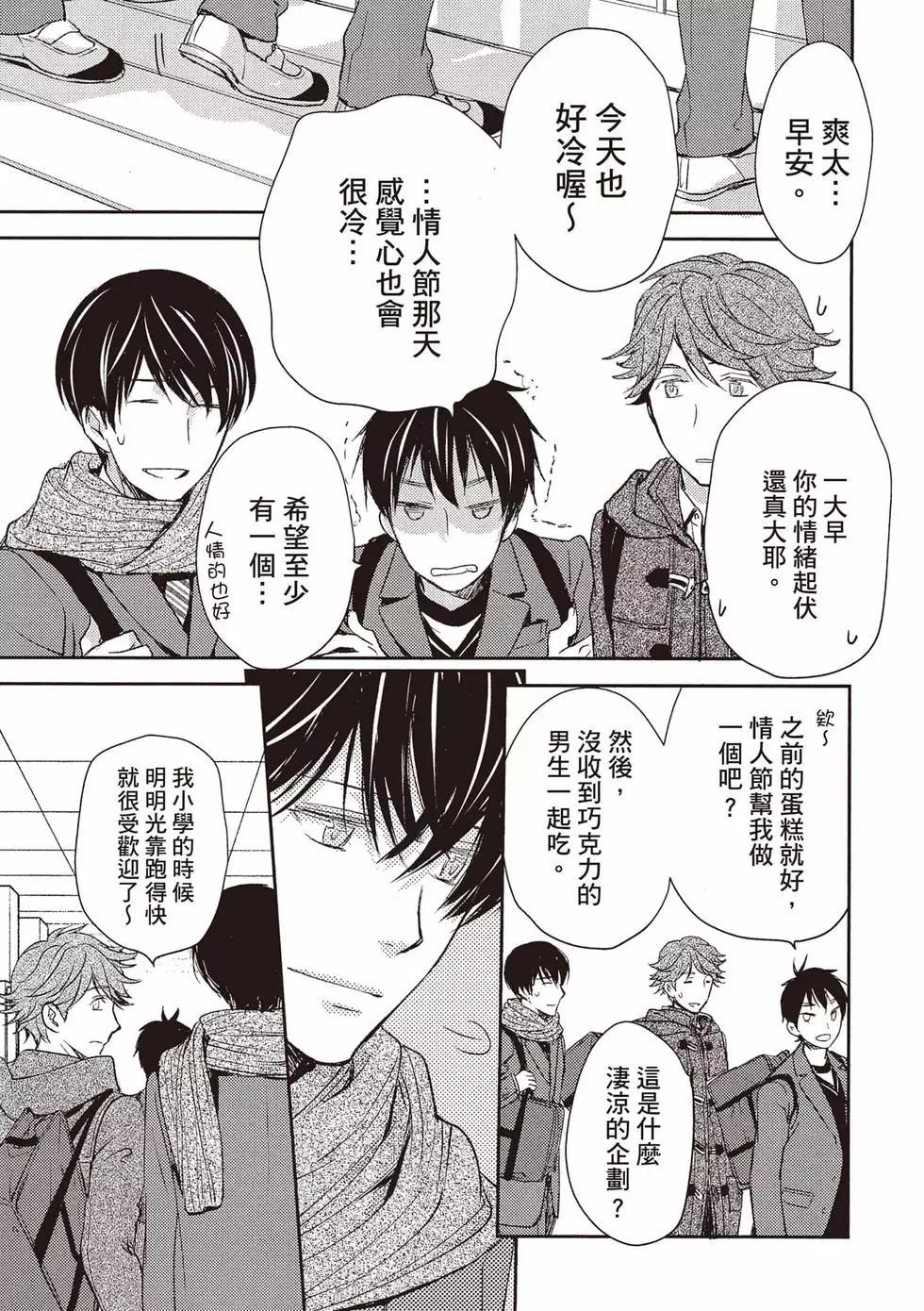 第04卷19