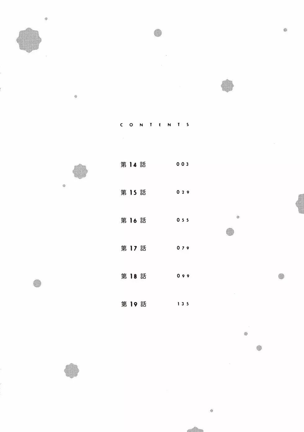第04卷2