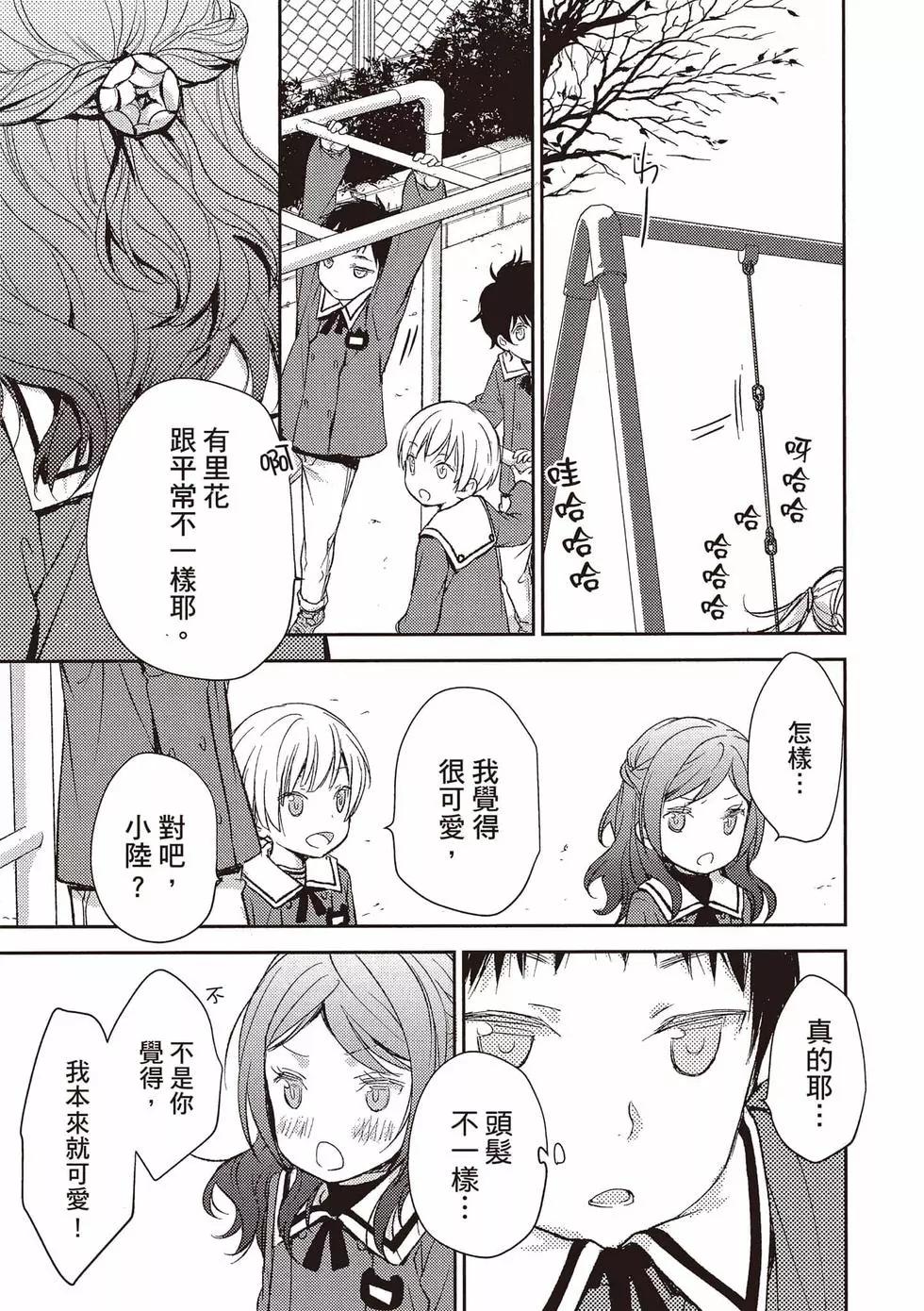 第04卷21