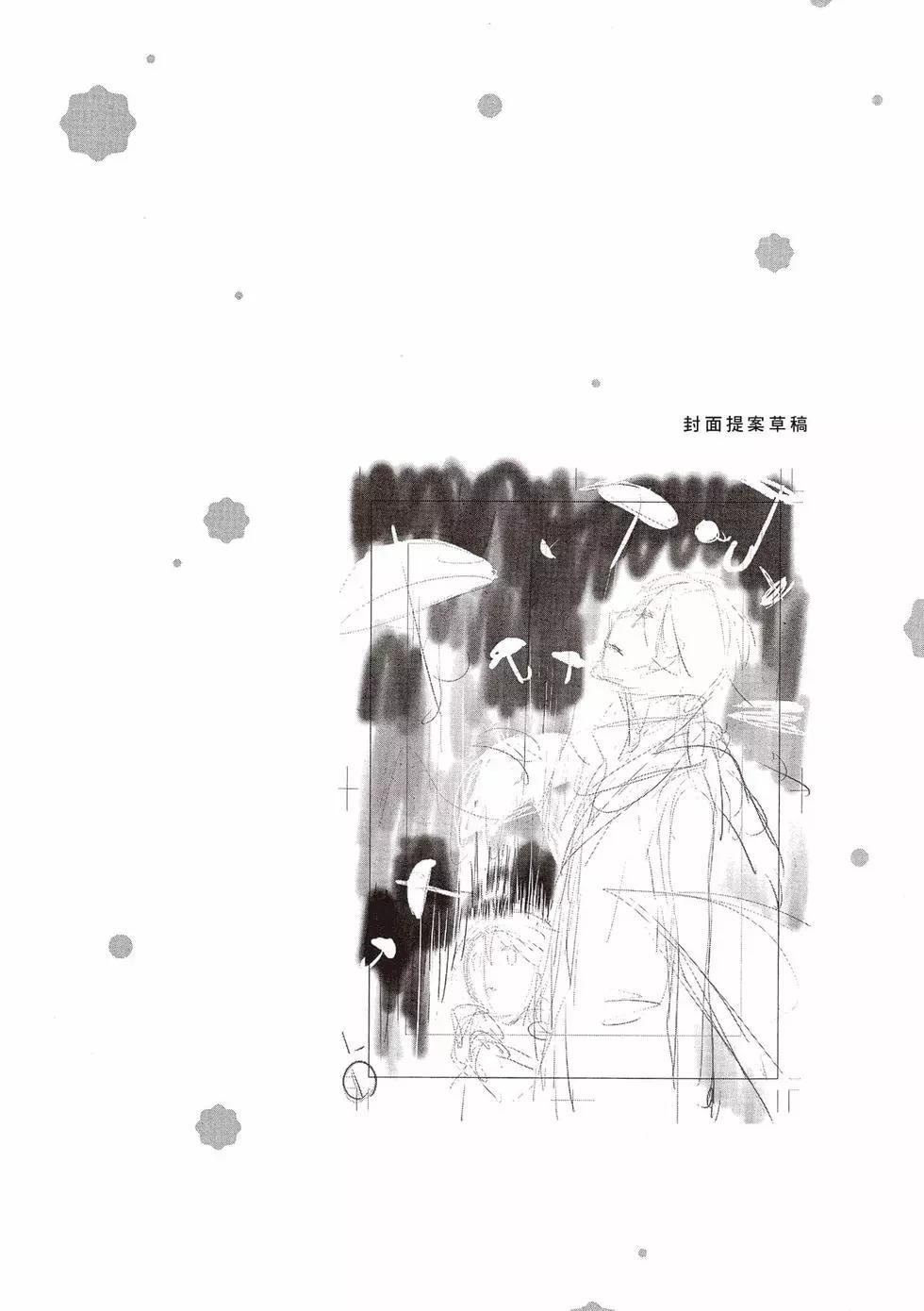 第04卷28