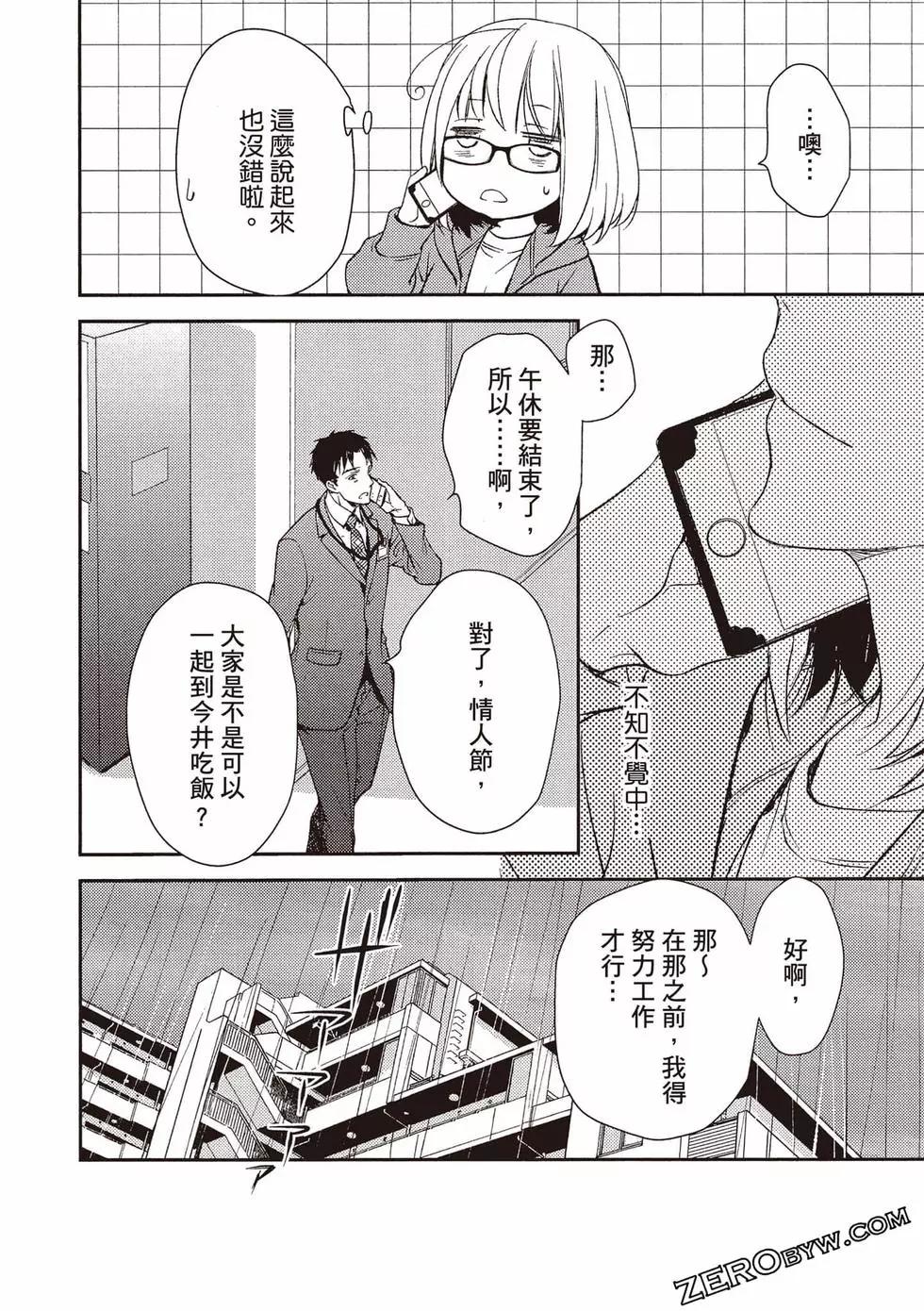 第04卷32