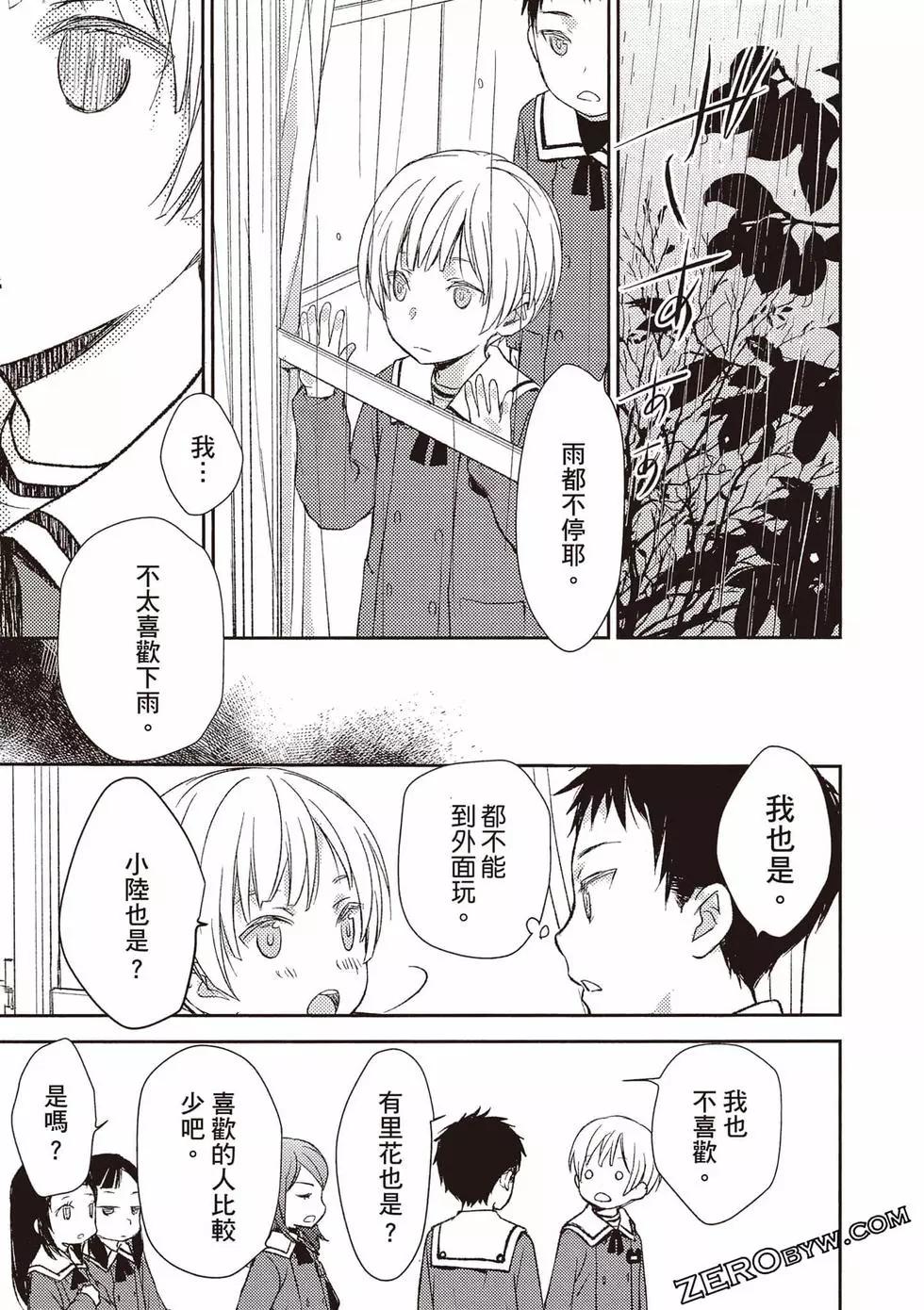 第04卷39