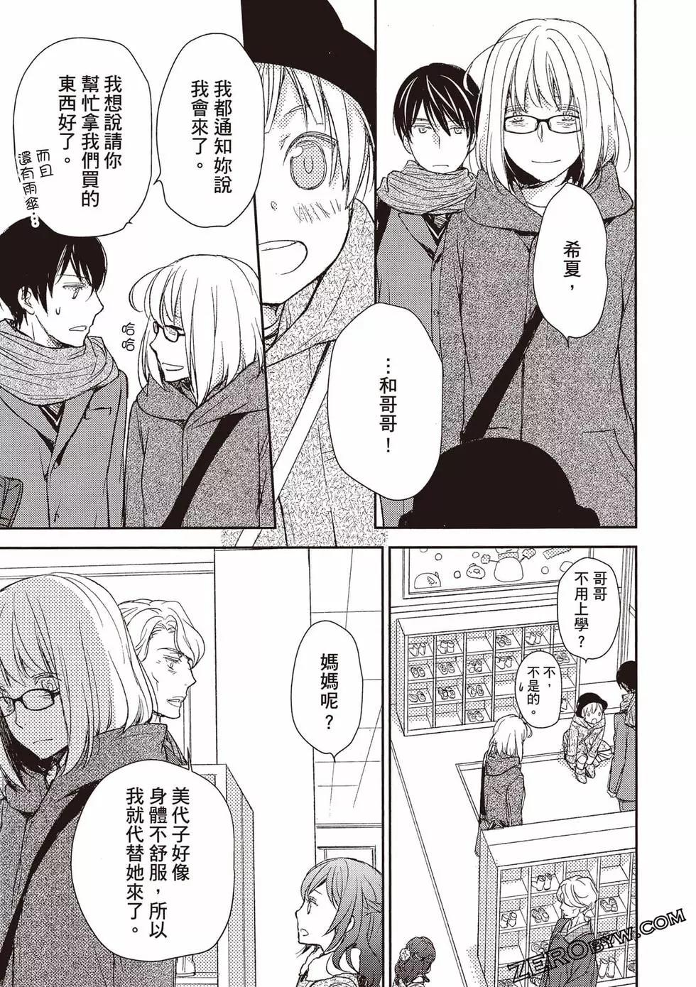 第04卷45