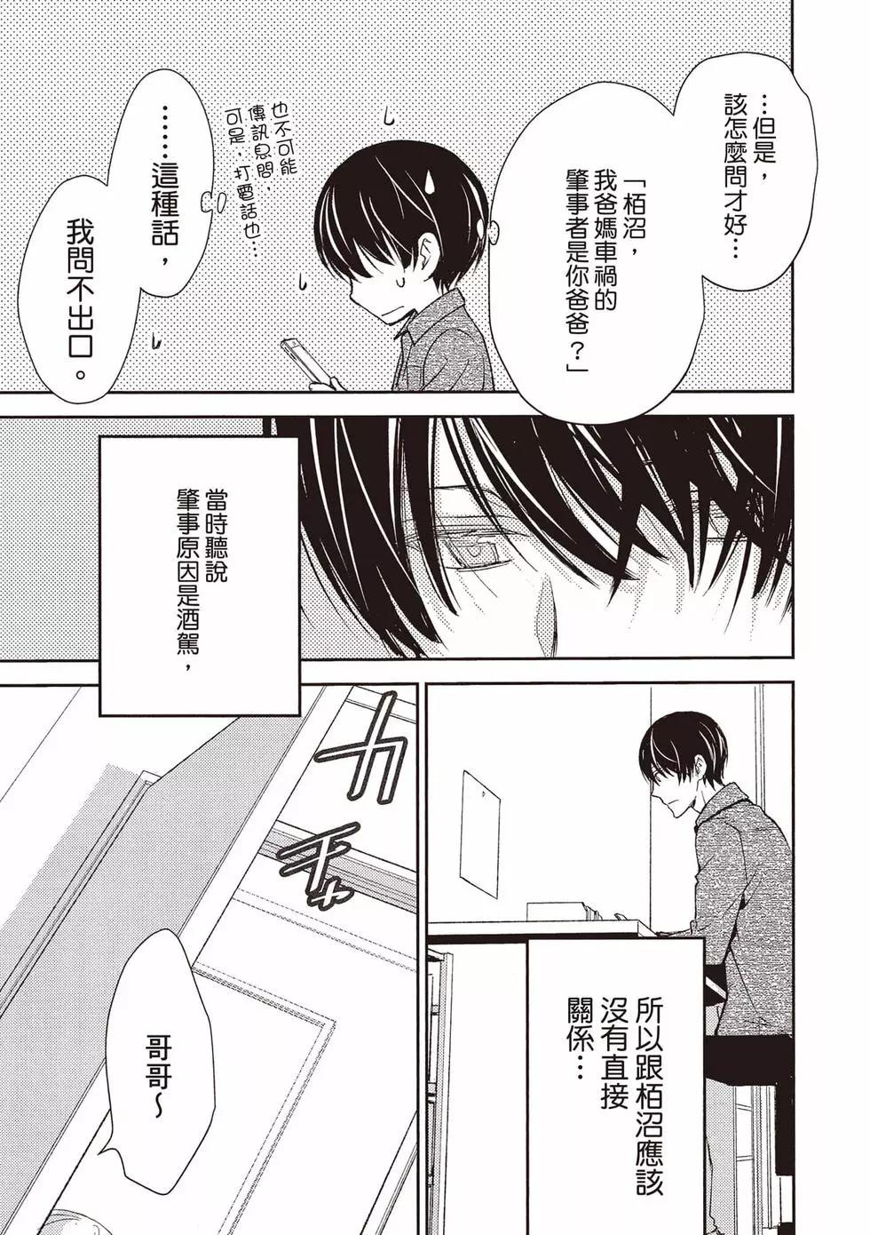 第04卷5