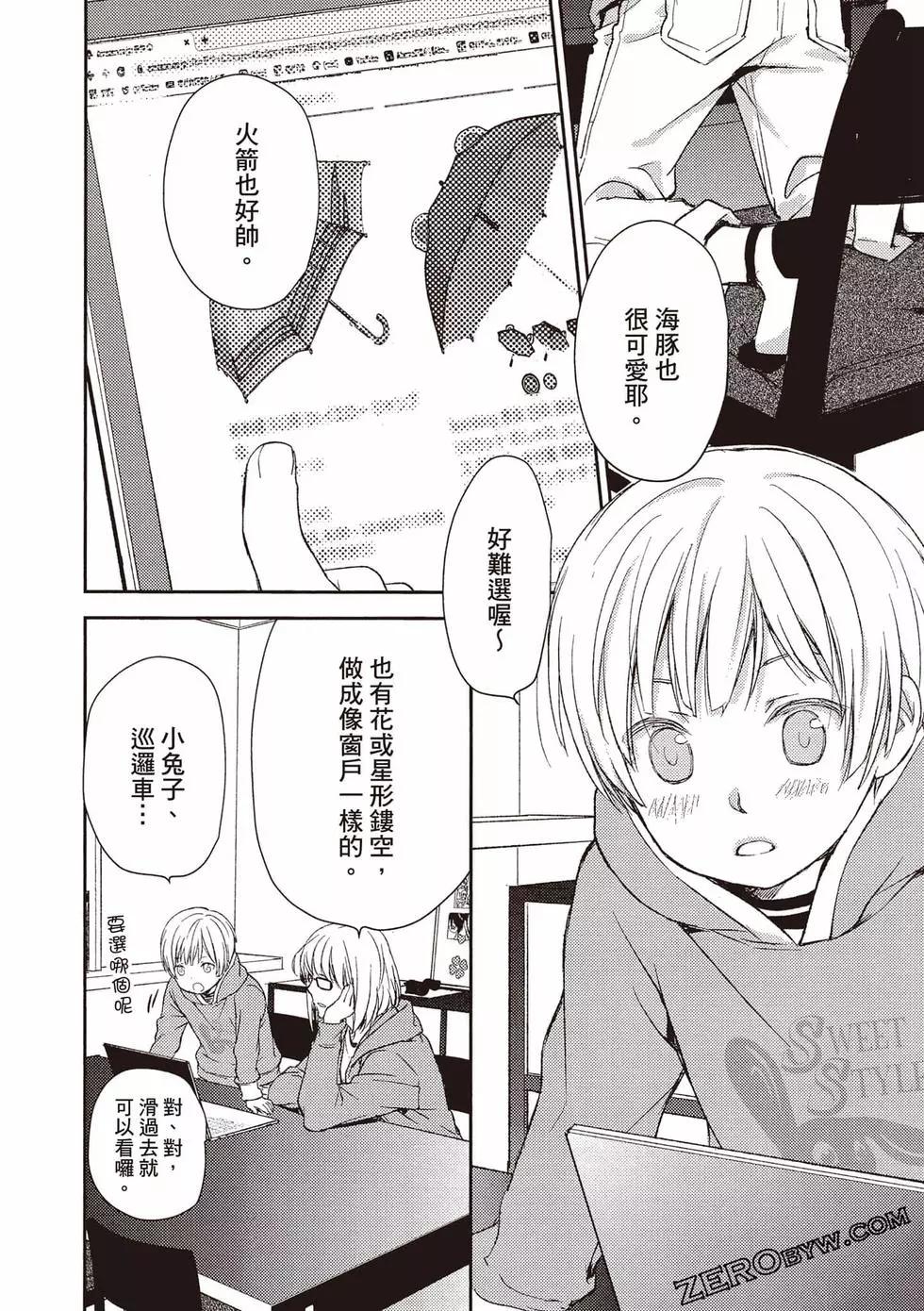 第04卷60