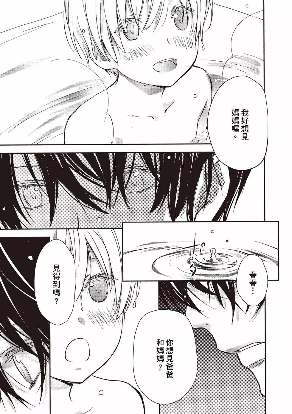第04卷7