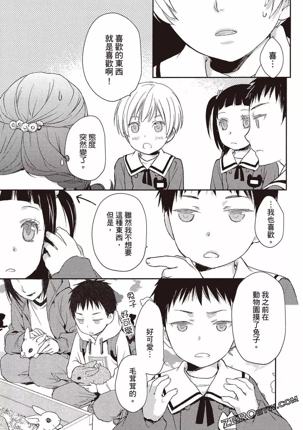 第04卷79