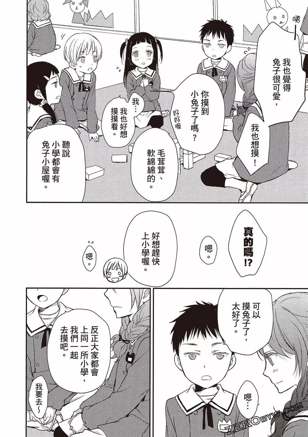 第04卷80