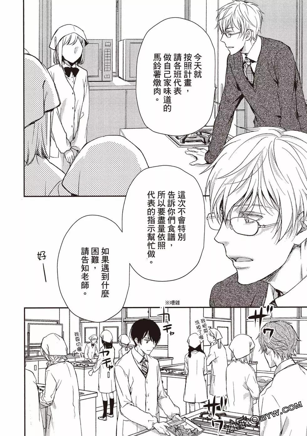 第04卷84