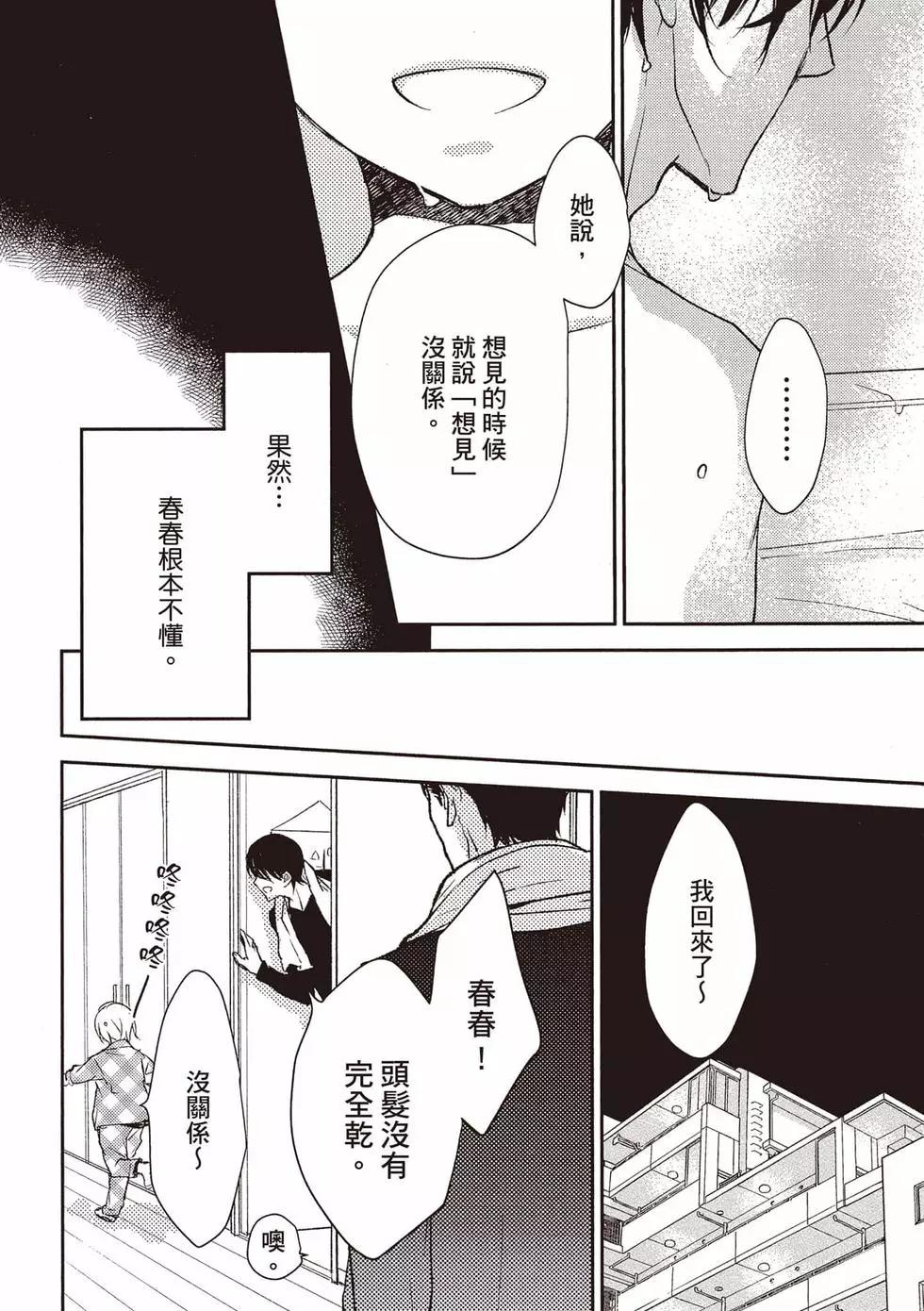 第04卷9