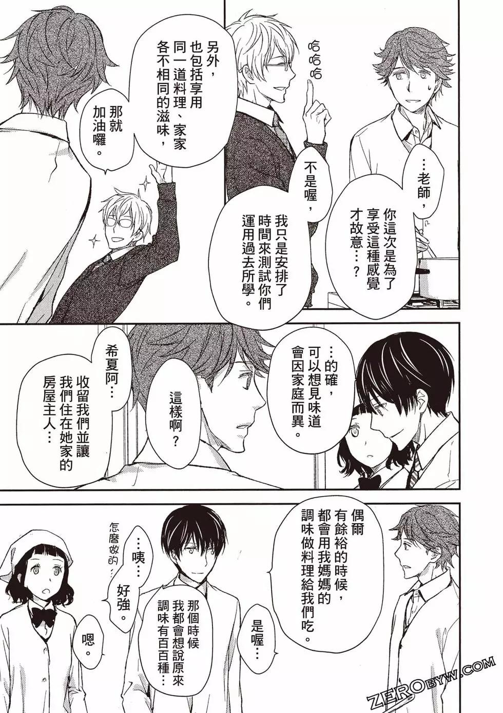 第04卷91