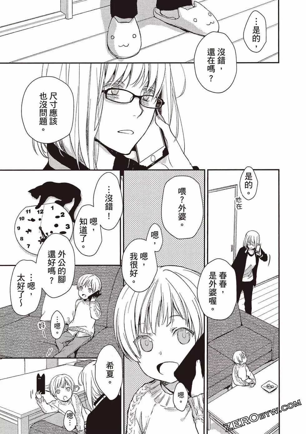 第04卷93