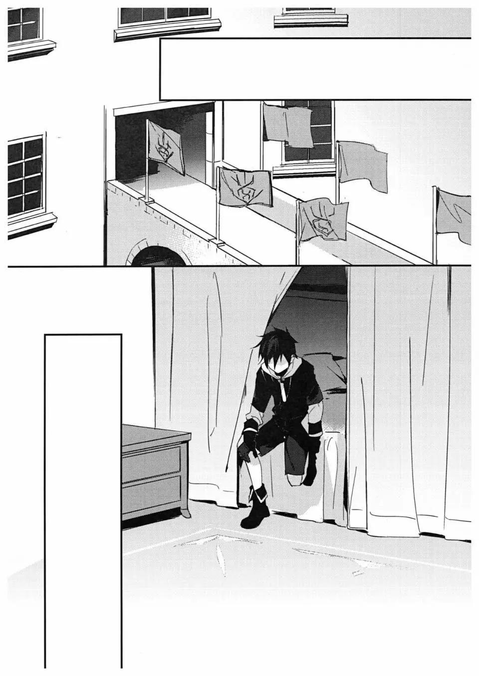 第03话13