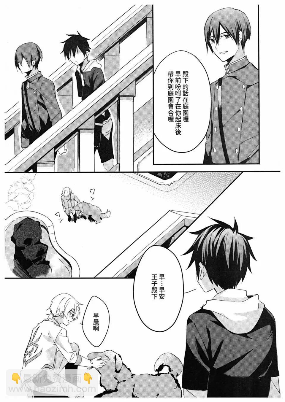 第03话14