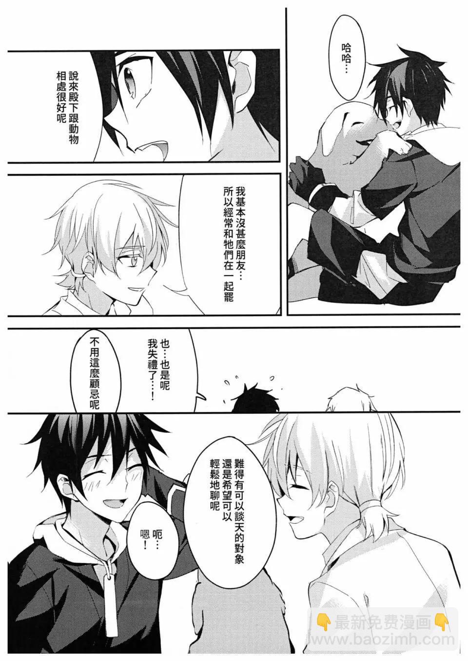 第03话16