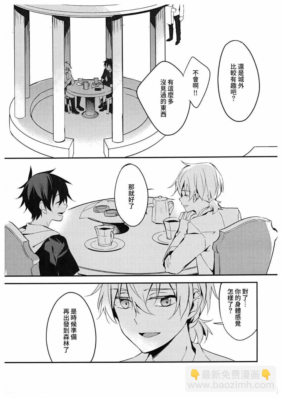 第03话18