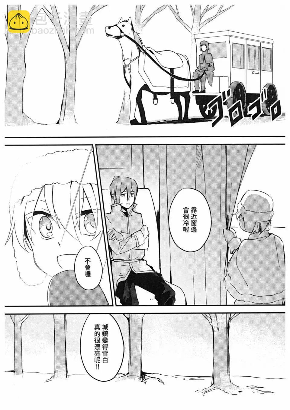 第03话3