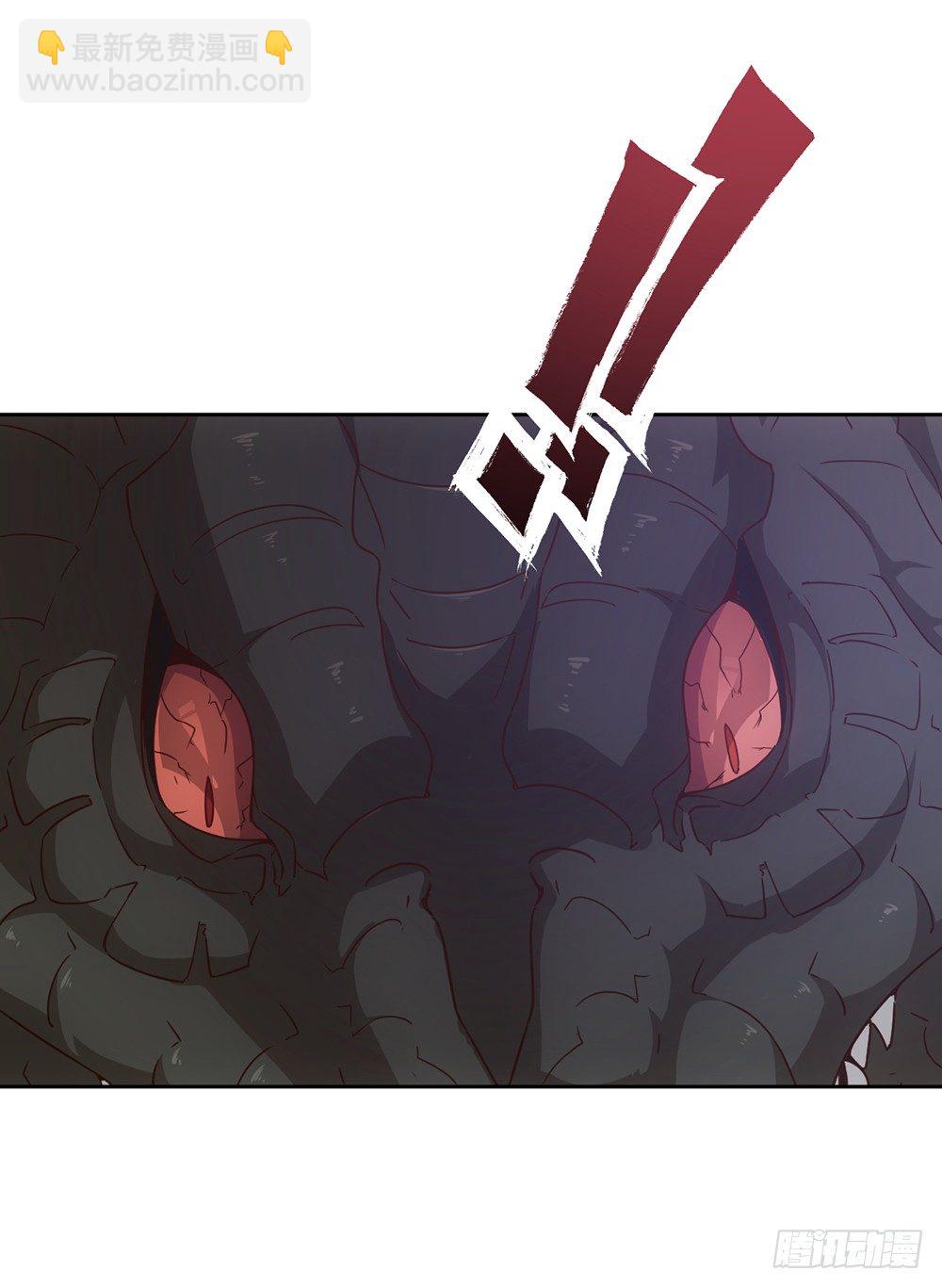 第15话：甩蛋！！！10