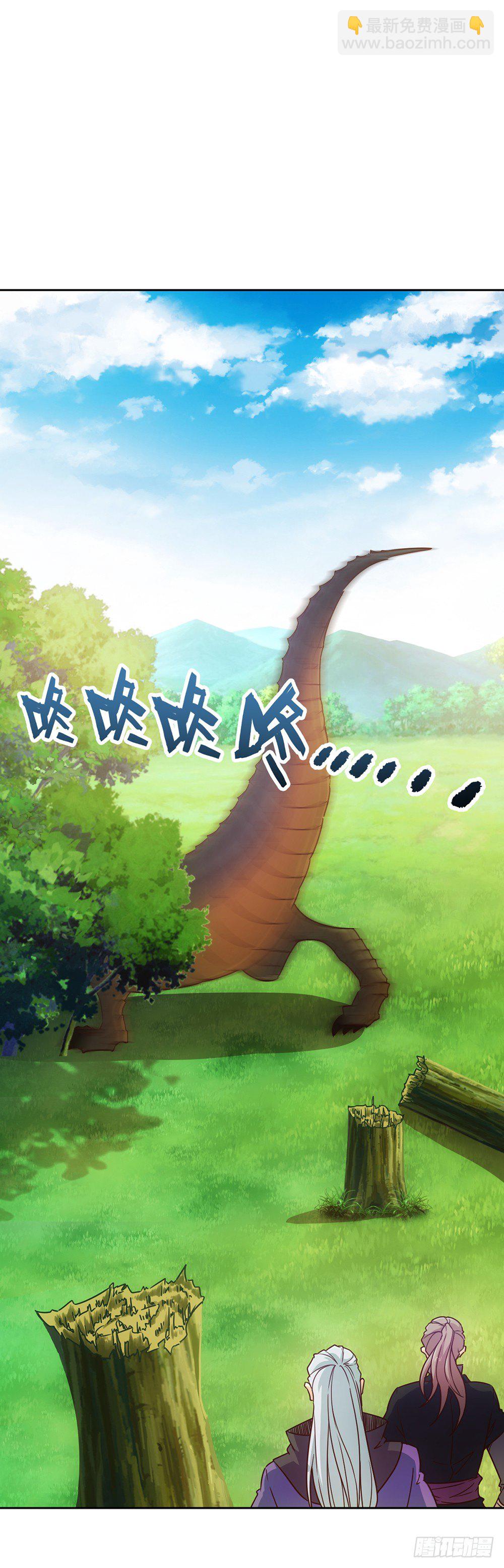 第15话：甩蛋！！！12