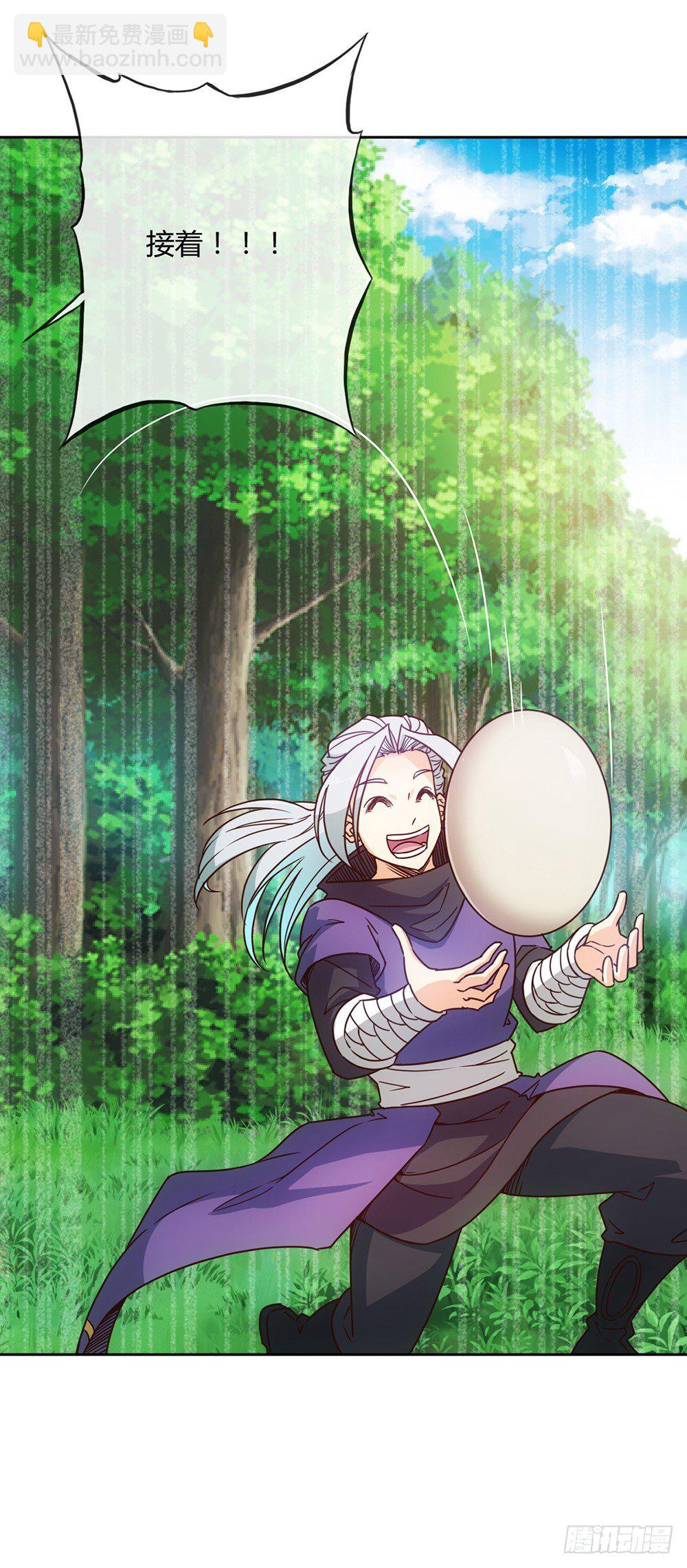 第15话：甩蛋！！！19