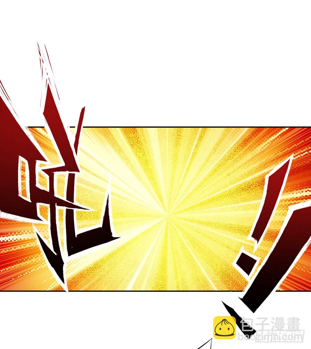 第15话：甩蛋！！！2