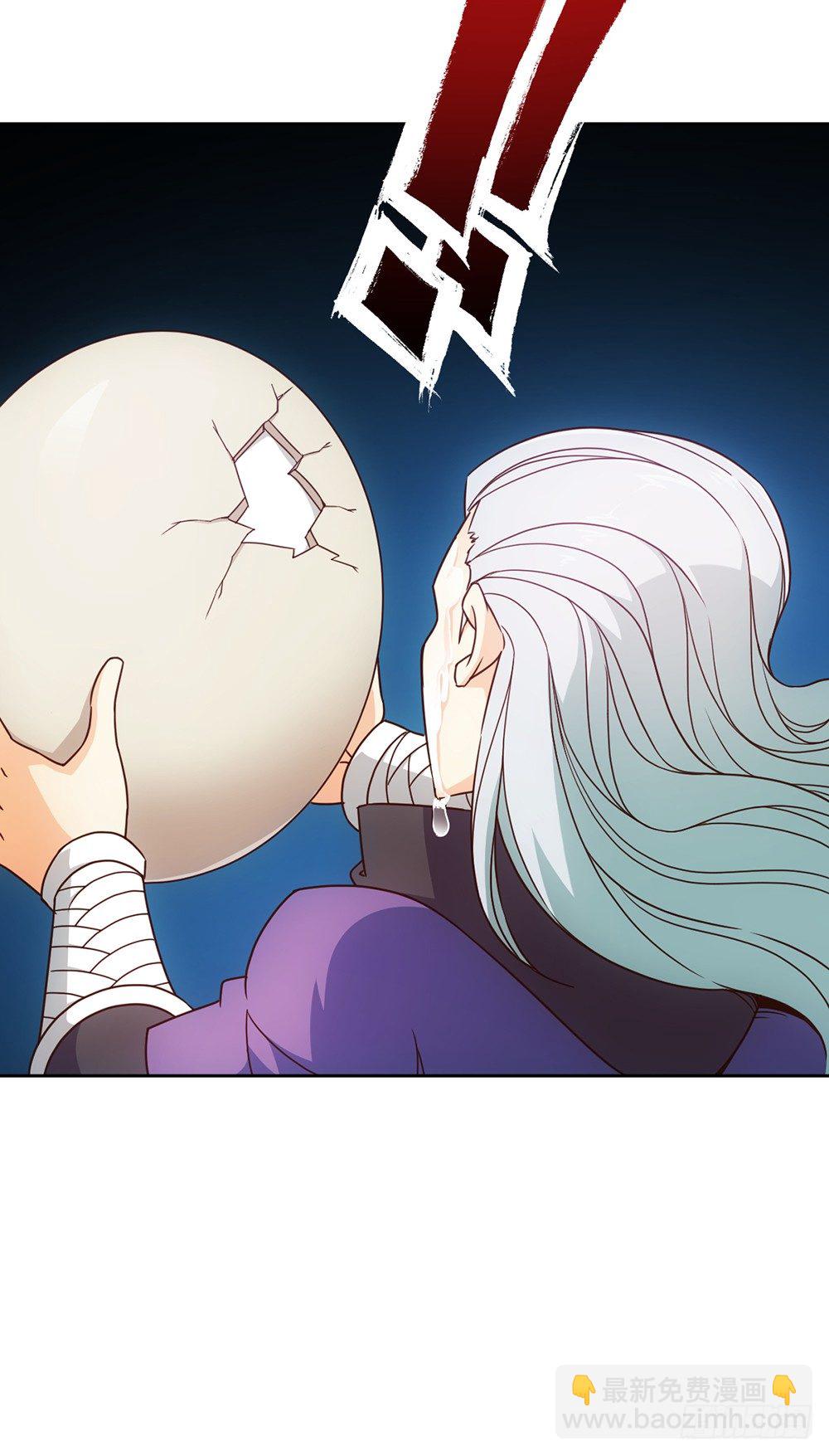 第15话：甩蛋！！！21