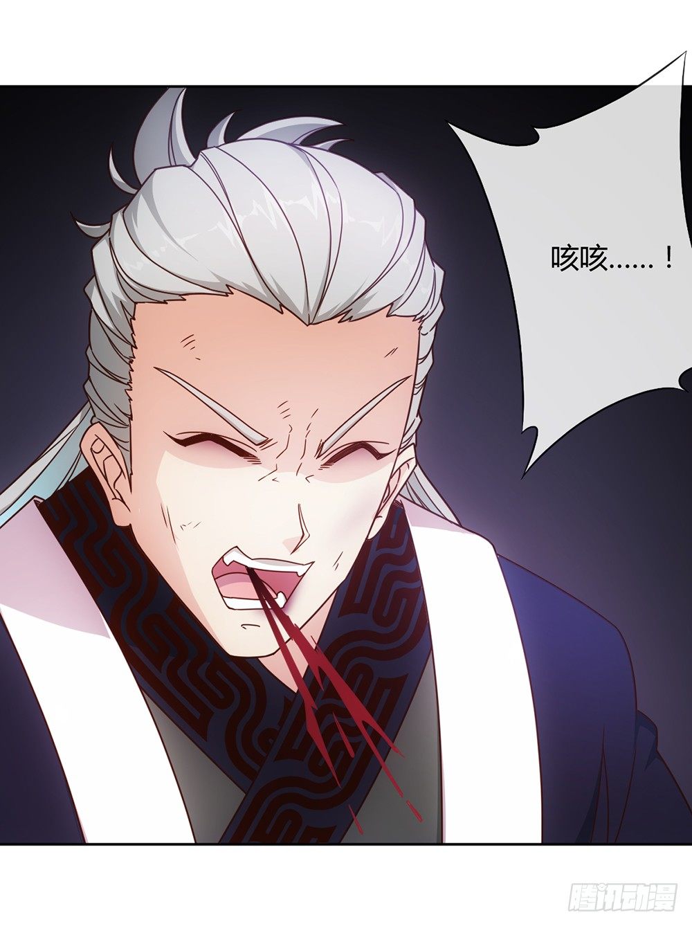 第15话：甩蛋！！！30