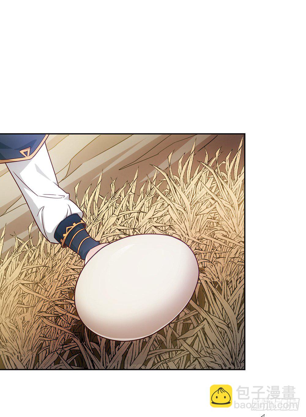 第15话：甩蛋！！！4