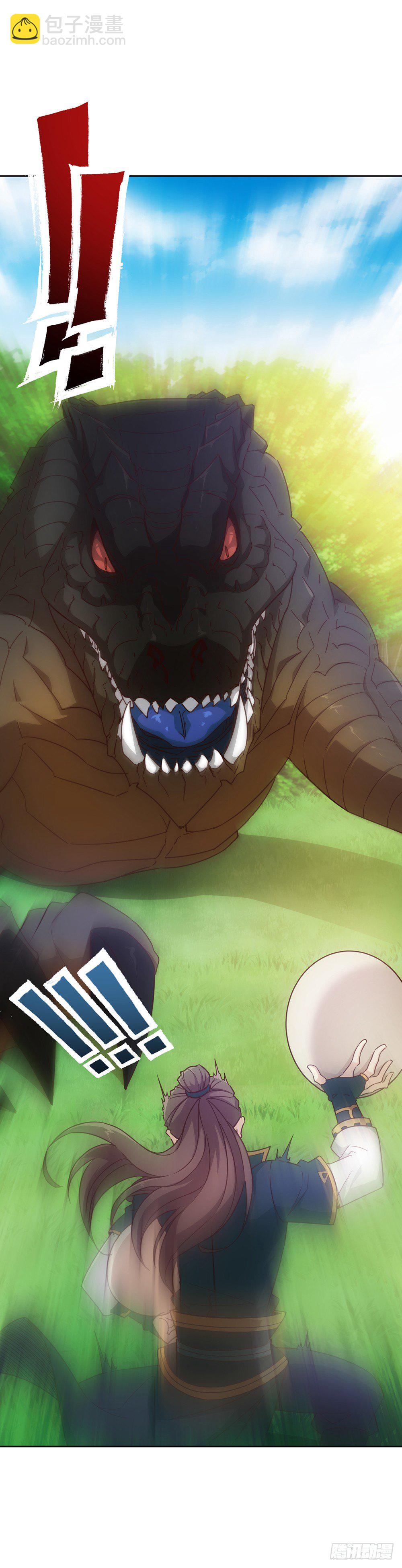 第15话：甩蛋！！！7