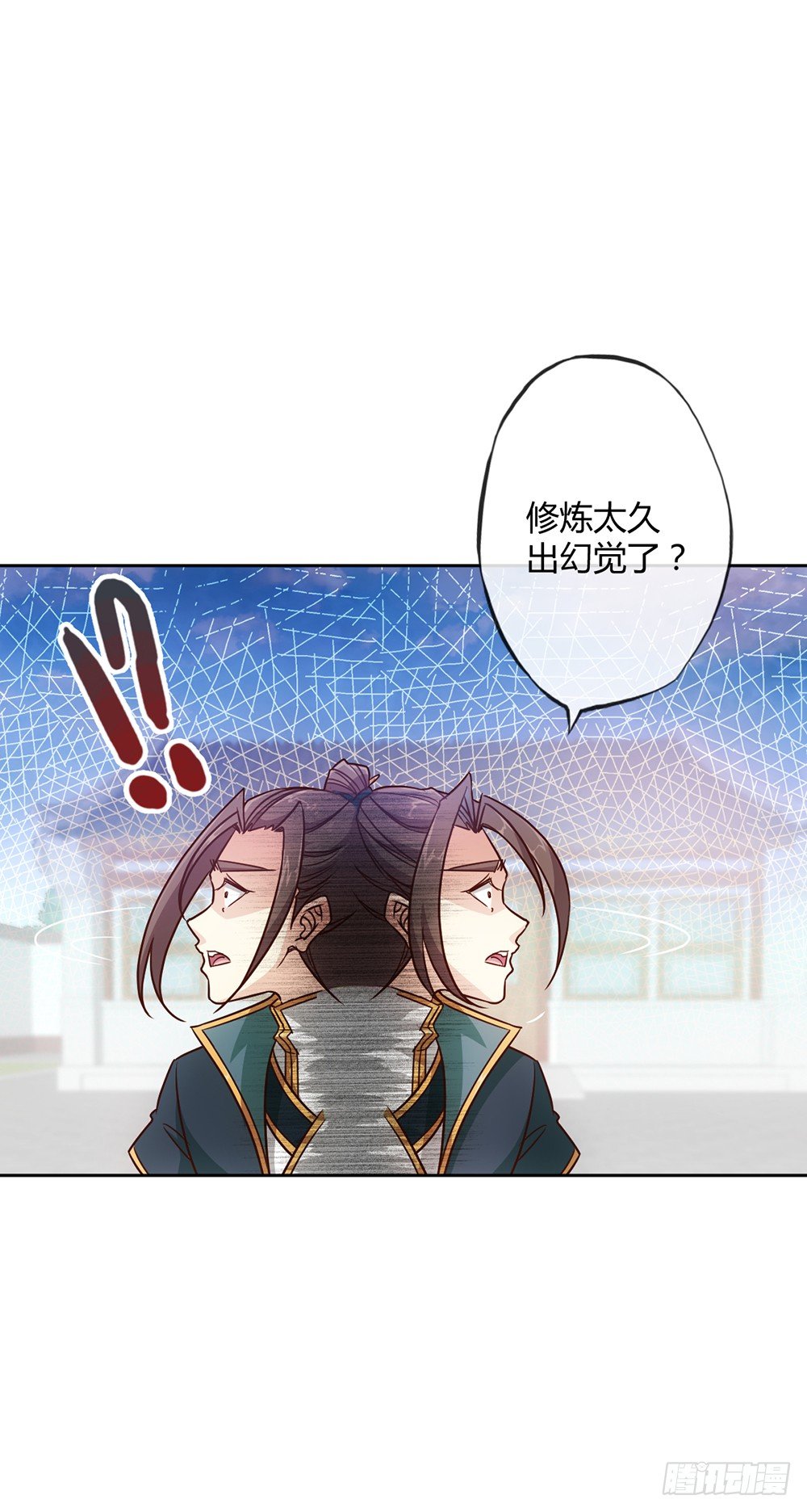 第19话：女帝上线！22