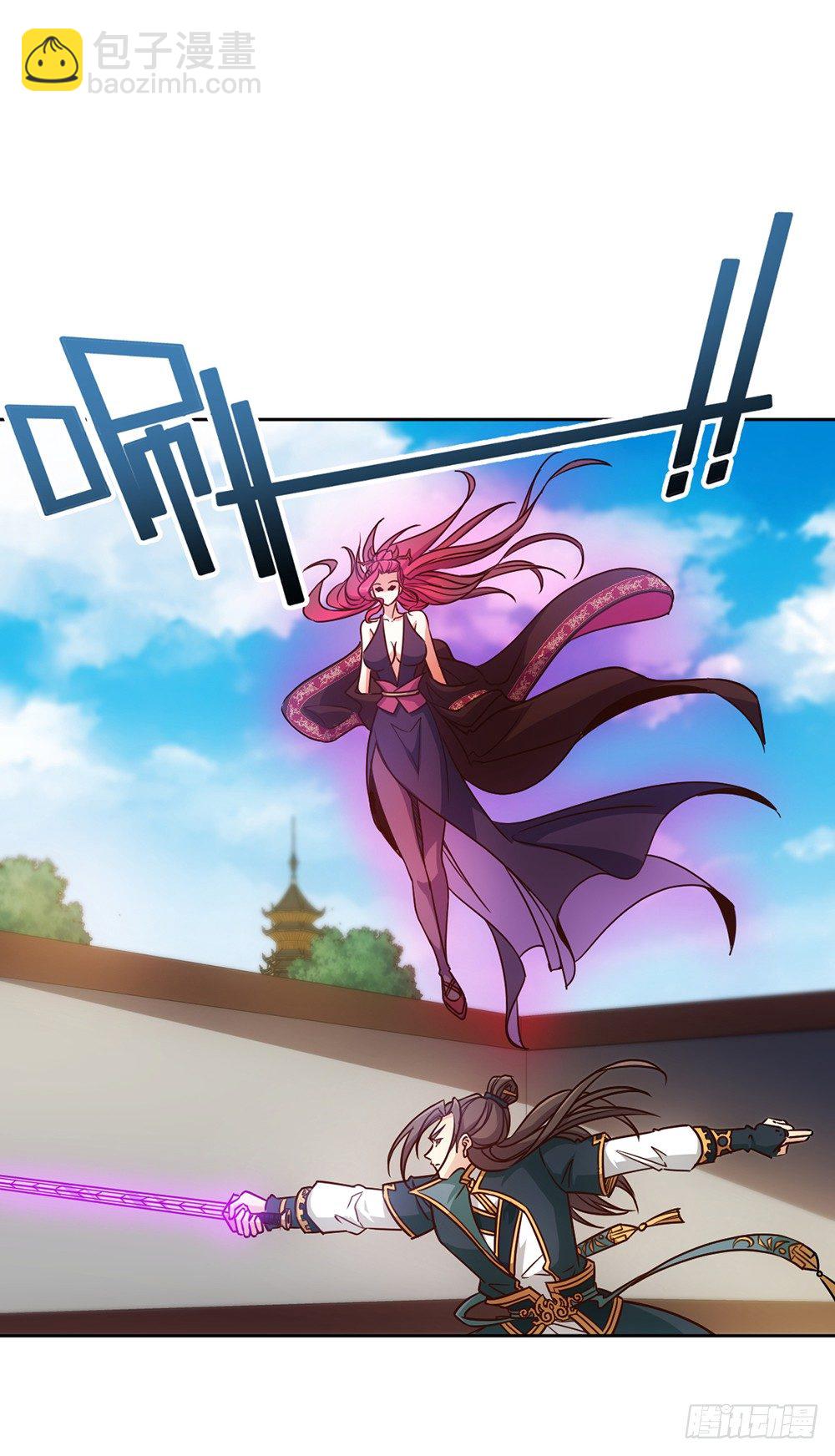第19话：女帝上线！32