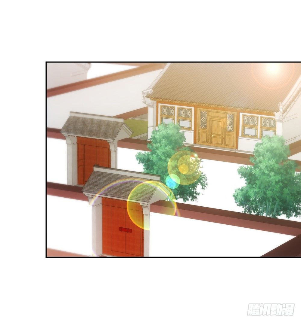 第21话：约战！！16