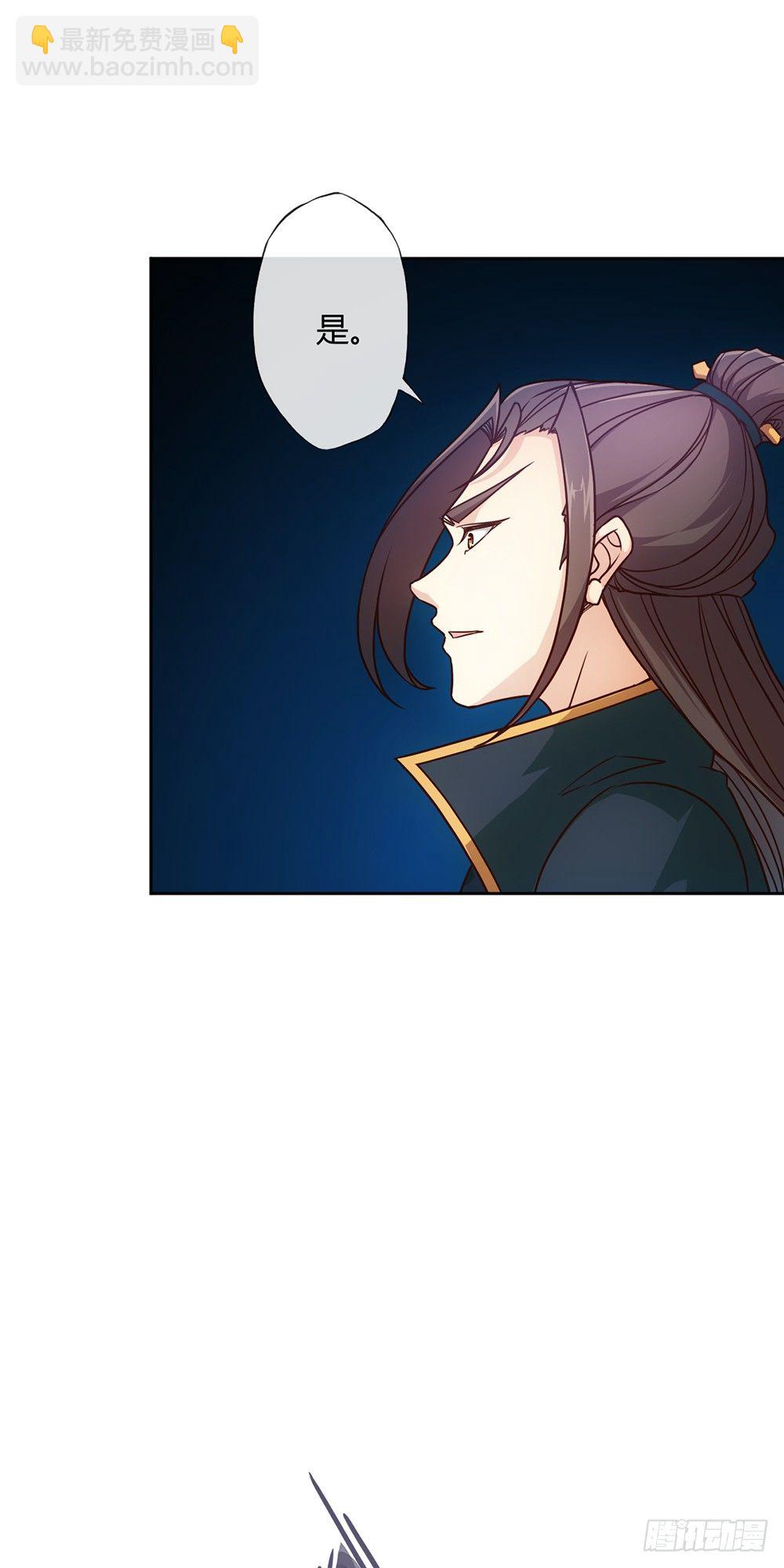 第21话：约战！！5
