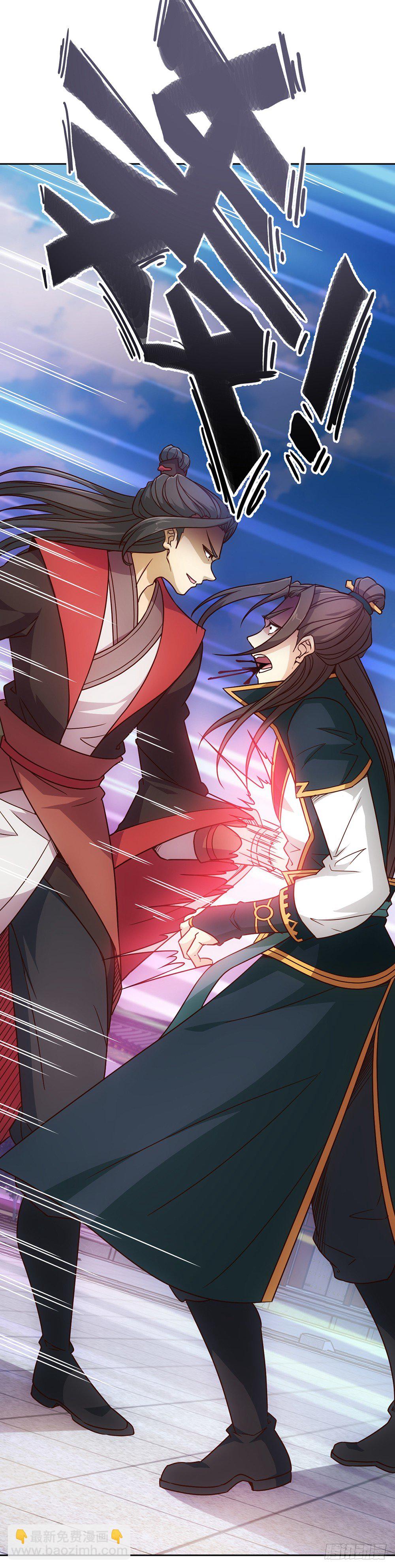 第21话：约战！！6
