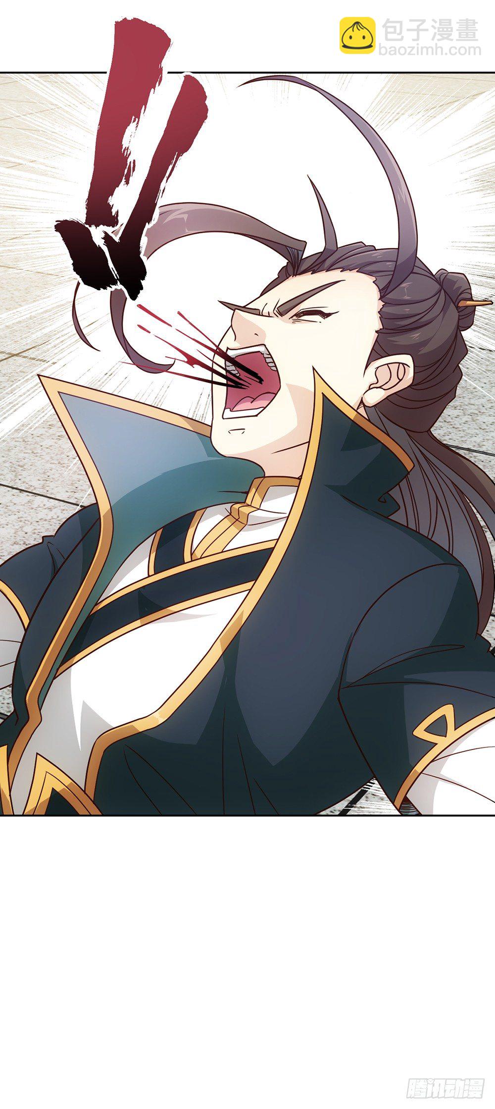 第21话：约战！！8