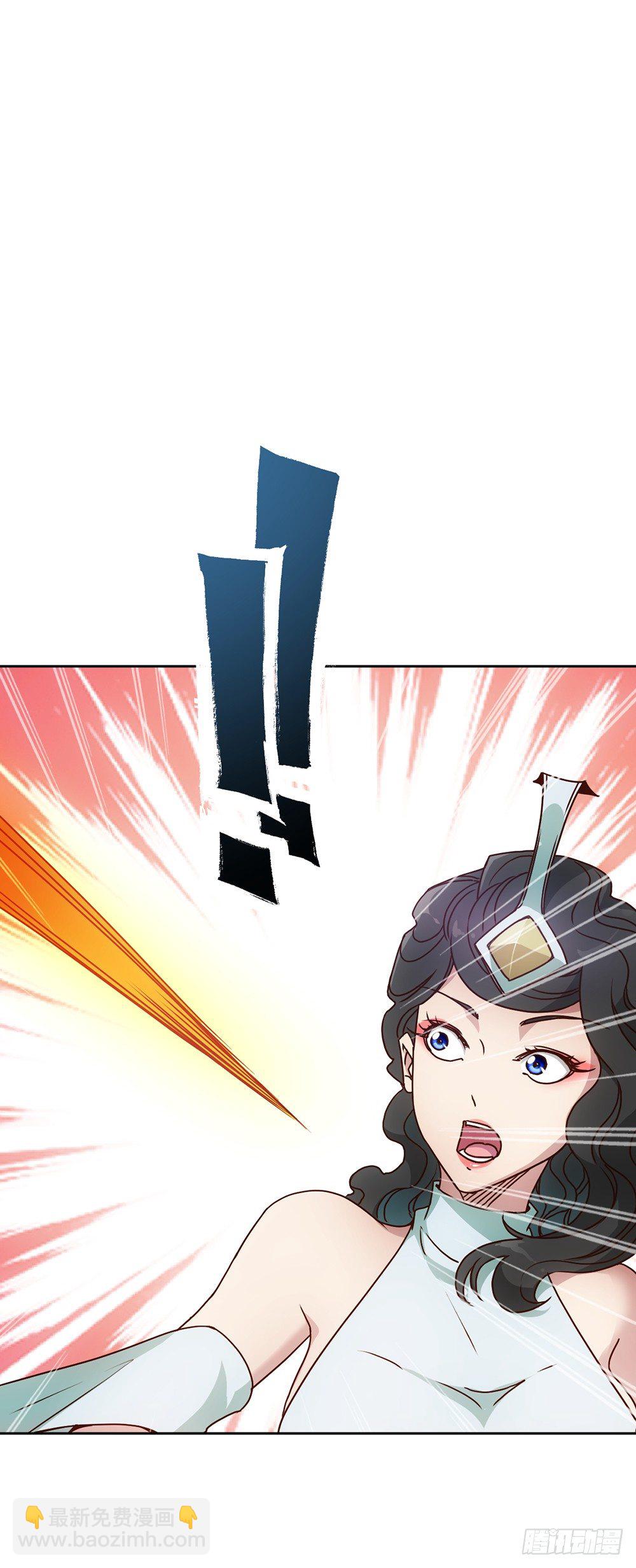 第25话：吃瓜群众！！31