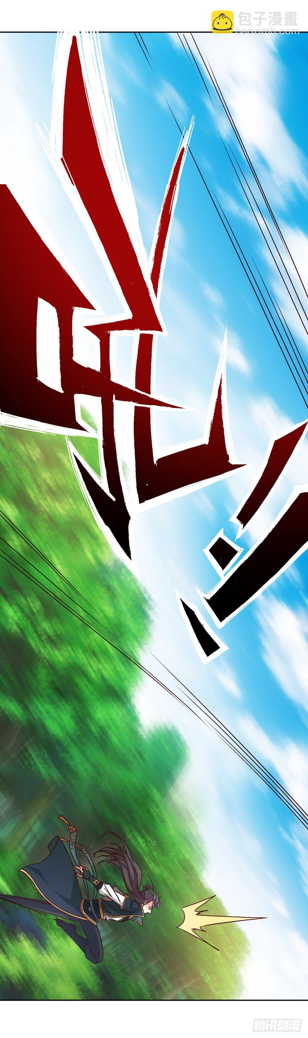第25话：吃瓜群众！！4