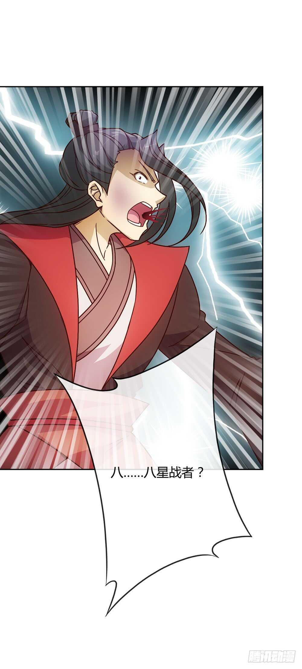 第30话：开始比武！5