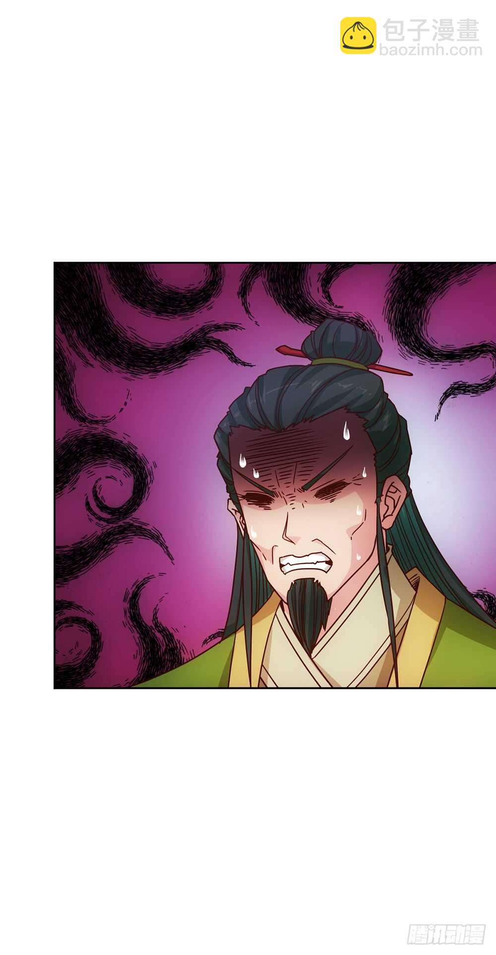 第32话：呵？父亲？14