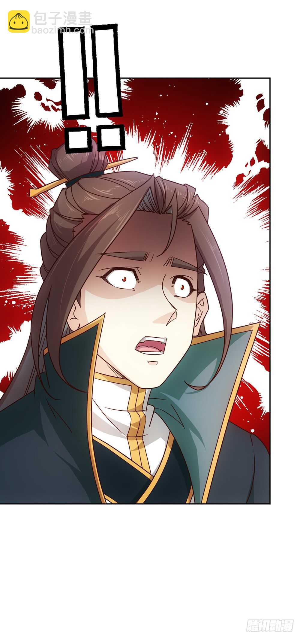 第32话：呵？父亲？17