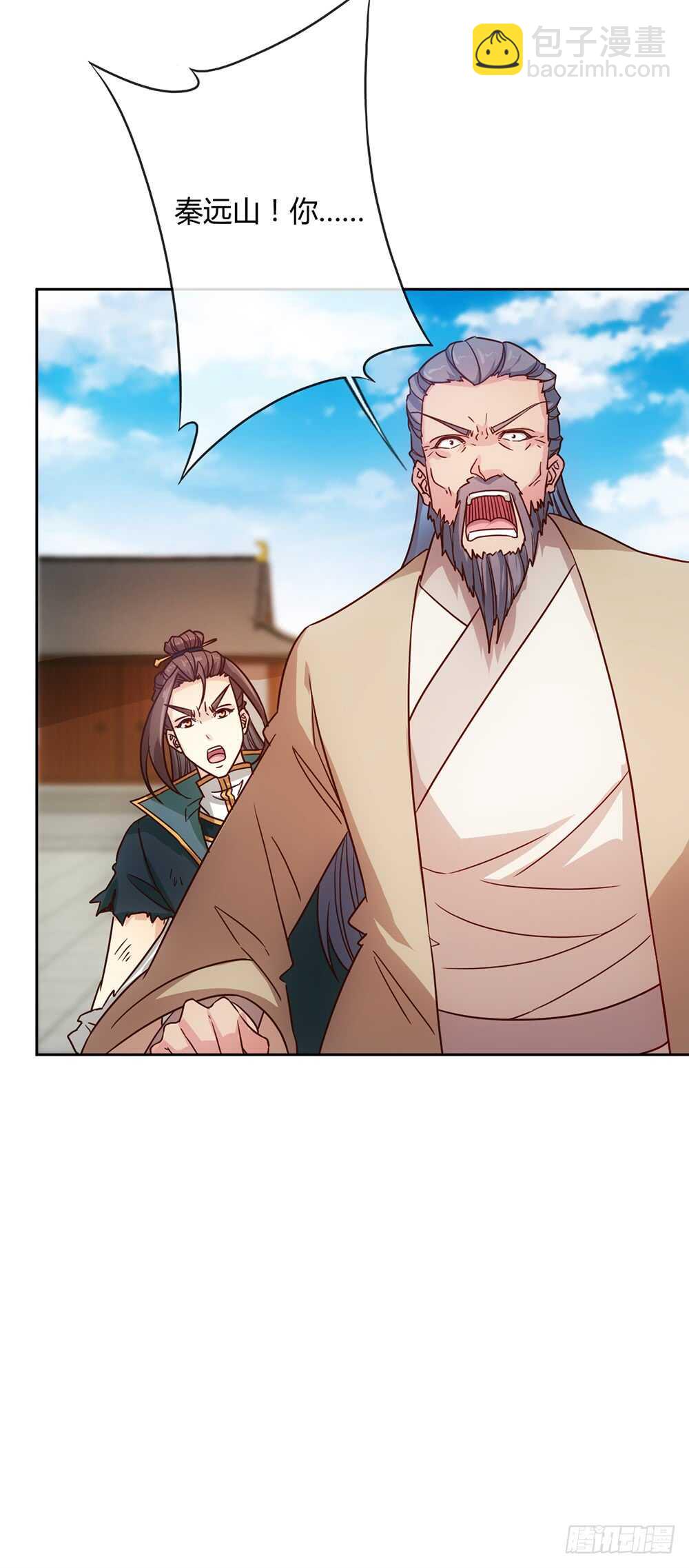 第32话：呵？父亲？24