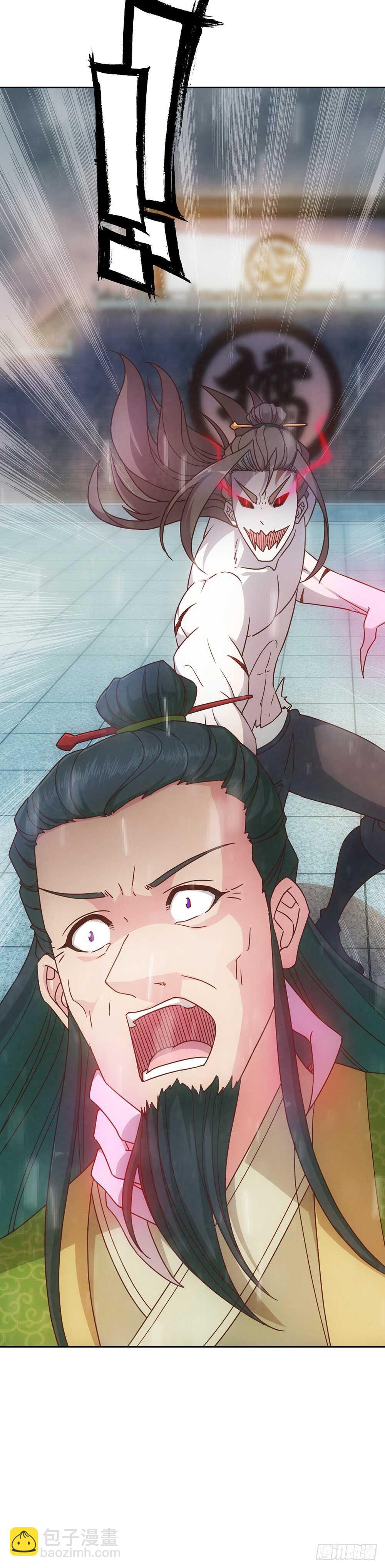 第34话：是有原则？还是傻？10