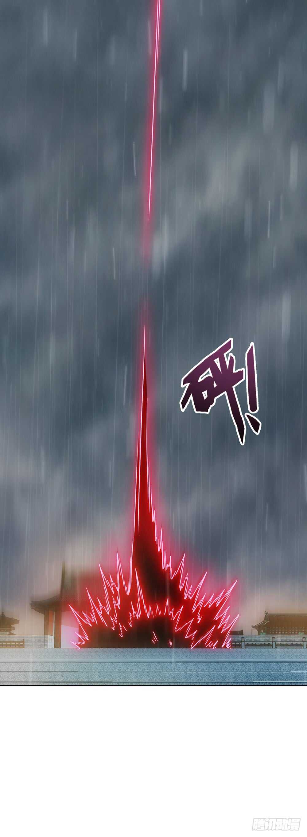 第34话：是有原则？还是傻？12