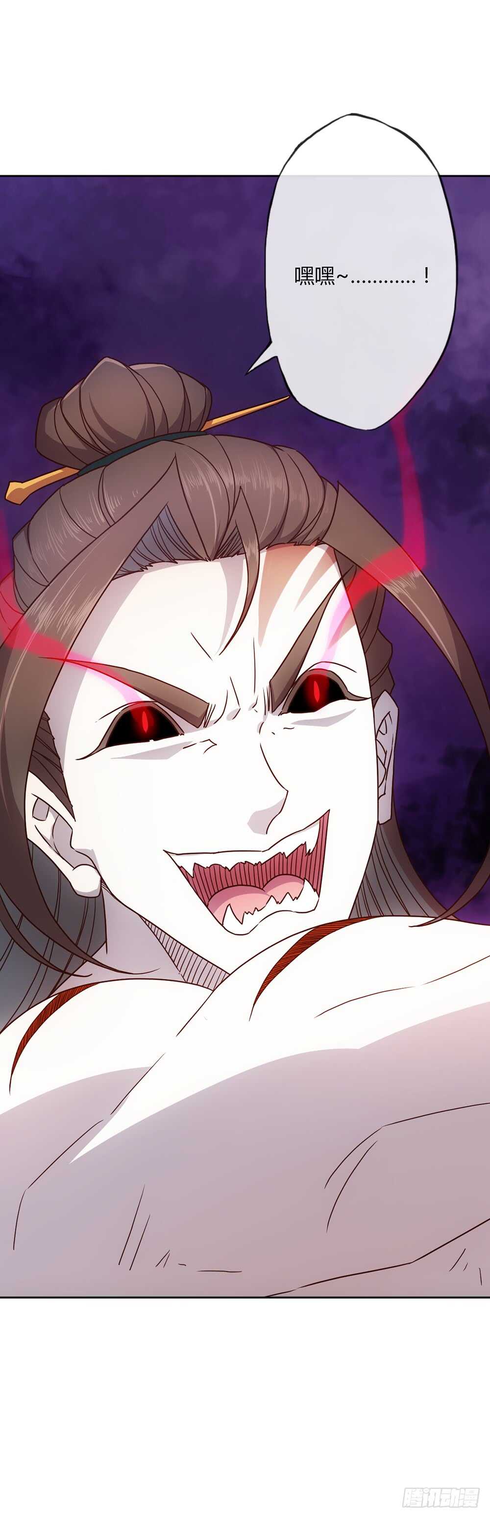 第34话：是有原则？还是傻？17
