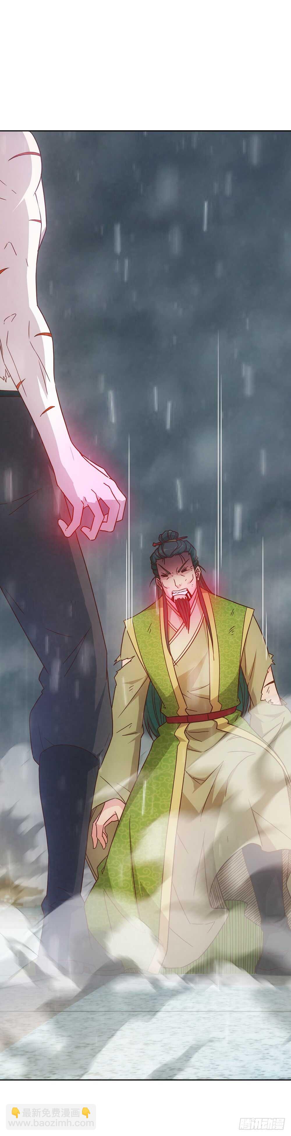 第34话：是有原则？还是傻？19