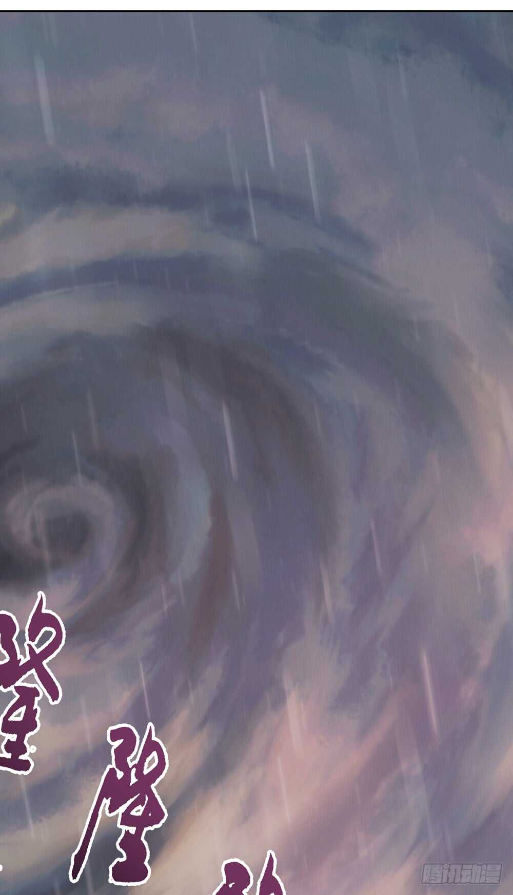 第34话：是有原则？还是傻？3