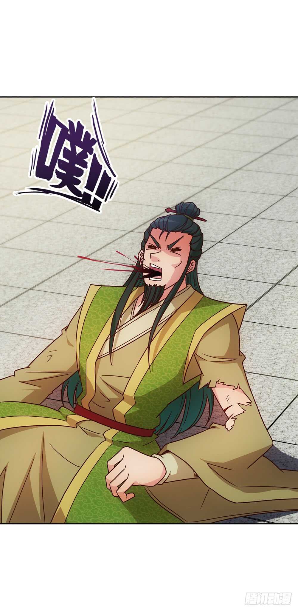 第34话：是有原则？还是傻？33
