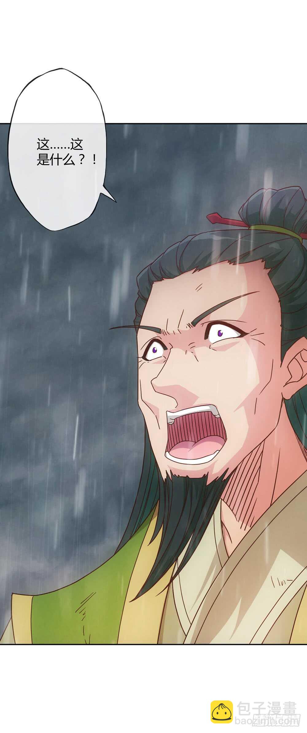 第34话：是有原则？还是傻？6